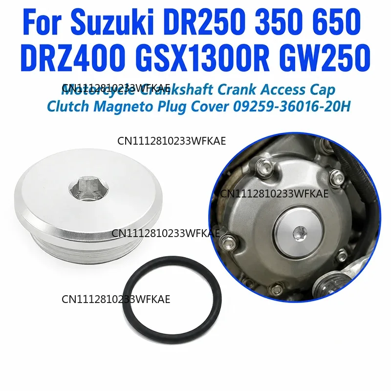 Motorcycle Crankshaft Crank Ac - Motorcycle Clutch review and price