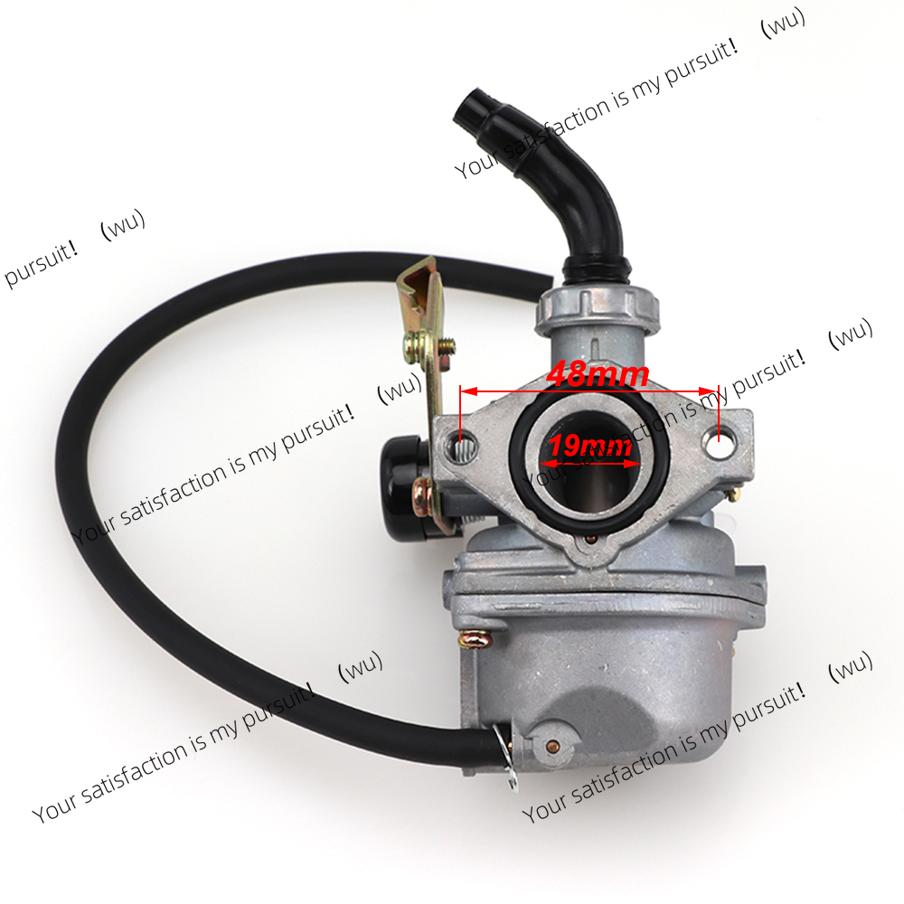 Universal carburetor PZ19 19mm - Motorcycle Carburetor review and price