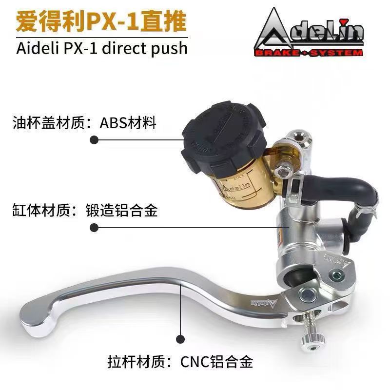 Adelin silver 14mm 15mm 16mm 1 - Motorcycle Piston review and price