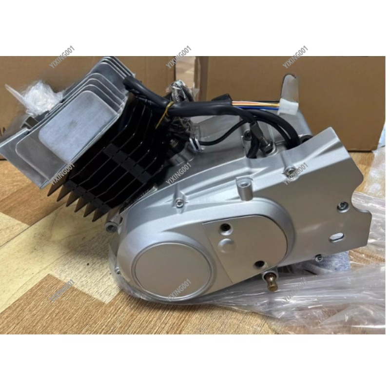 AX100 100cc 2-Stroke Complete  - Motorcycle Engine Parts review and price